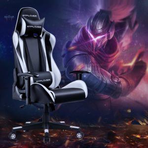 Qu'est-ce qu'une chaise de gamer ?