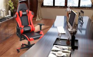 Comment évaluer une chaise de gamer INTEY ?